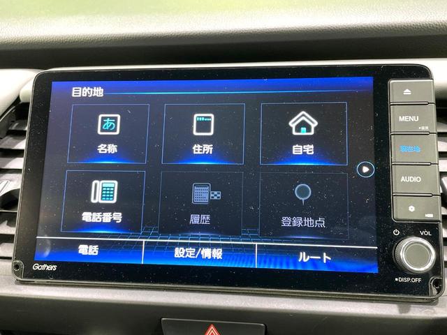 フィット ｅ：ＨＥＶ　ＲＳ　純正９型ナビ　バックカメラ　衝突軽減システム　レーダークルーズコントロール　禁煙車　ドライブレコーダー　ＥＴＣ　Ｂｌｕｅｔｏｏｔｈ再生　フルセグＴＶ　純正１６インチナビ　ＬＥＤヘッドライト（22枚目）