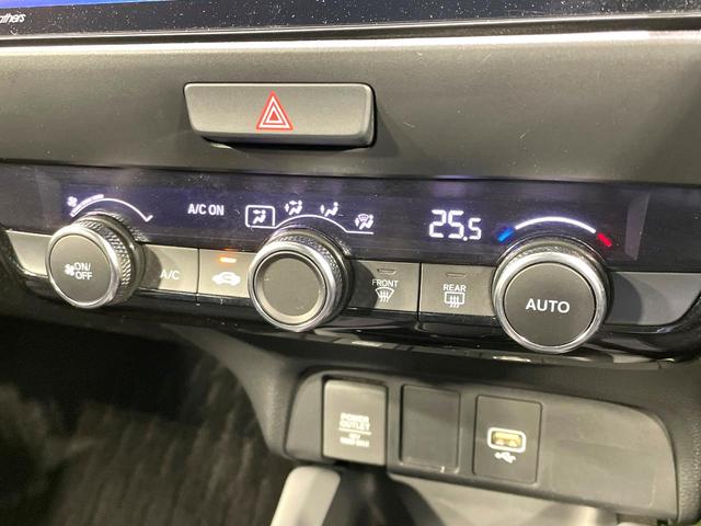 フィット ｅ：ＨＥＶ　ＲＳ　純正９型ナビ　バックカメラ　衝突軽減システム　レーダークルーズコントロール　禁煙車　ドライブレコーダー　ＥＴＣ　Ｂｌｕｅｔｏｏｔｈ再生　フルセグＴＶ　純正１６インチナビ　ＬＥＤヘッドライト（23枚目）