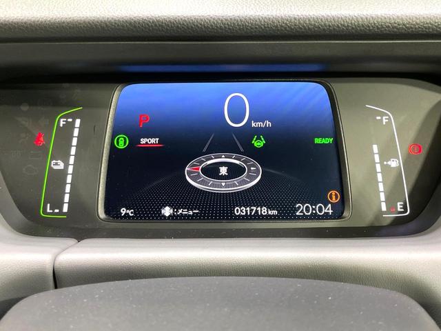 フィット ｅ：ＨＥＶ　ＲＳ　純正９型ナビ　バックカメラ　衝突軽減システム　レーダークルーズコントロール　禁煙車　ドライブレコーダー　ＥＴＣ　Ｂｌｕｅｔｏｏｔｈ再生　フルセグＴＶ　純正１６インチナビ　ＬＥＤヘッドライト（28枚目）