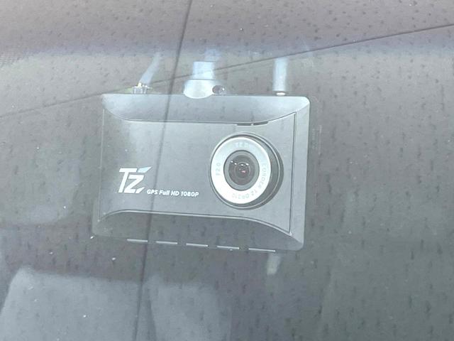 ハリアーハイブリッド Ｚ　純正１２．３型ディスプレイ　全周囲カメラ　禁煙車　衝突軽減装置　レーダークルーズ　ブラインドスポットモニター　デジタルインナーミラー　ＪＢＬサウンド　ドラレコ　フルセグ　Ｂｌｕｅｔｏｏｔｈ再生　ＥＴＣ（7枚目）