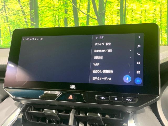 ハリアーハイブリッド Ｚ　純正１２．３型ディスプレイ　全周囲カメラ　禁煙車　衝突軽減装置　レーダークルーズ　ブラインドスポットモニター　デジタルインナーミラー　ＪＢＬサウンド　ドラレコ　フルセグ　Ｂｌｕｅｔｏｏｔｈ再生　ＥＴＣ（36枚目）