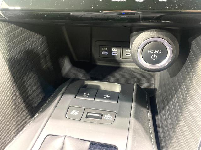 ハリアーハイブリッド Ｚ　純正１２．３型ディスプレイ　全周囲カメラ　禁煙車　衝突軽減装置　レーダークルーズ　ブラインドスポットモニター　デジタルインナーミラー　ＪＢＬサウンド　ドラレコ　フルセグ　Ｂｌｕｅｔｏｏｔｈ再生　ＥＴＣ（39枚目）