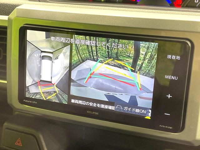 �y�p�m���}���j�^�[�z��p�̃J�����ɂ��A�ォ�猩���낵���悤�Ȏ��_�łR�U�O�x�N���}�̎��͂��m�F���邱�Ƃ��ł��܂������p�������m�F���₷���A�����ꏊ�ł̐؂�Ԃ��⒓�Ԃ��X���[�Y�ɍs���܂��B