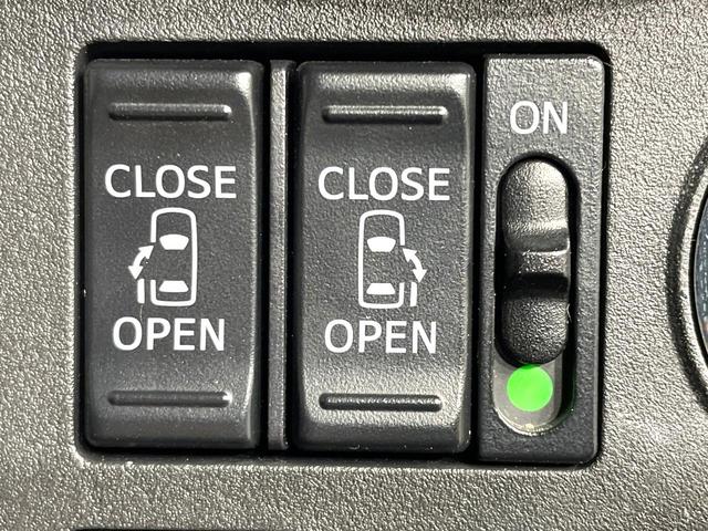 �y�����p���[�X���C�h�h�A�z�X�}�[�g�L�[��^�]�Ȃ̃X�C�b�`�Ō�ȗ����X���C�h�h�A�̊J���\���d��������͂����ăh�A���J����K�v�������A�����Ȃ��q�l�ł��ȒP�ɊJ���߂ł����K�ł���