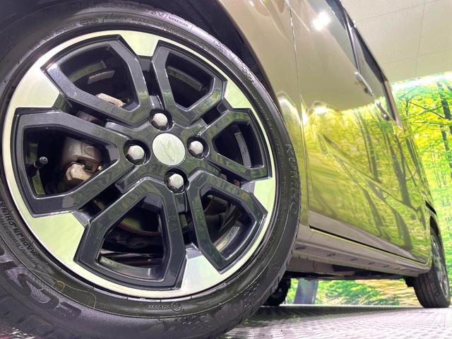 �y�����P�T�C���`�A���~�z�C�[���z�O�ςɃ}�b�`���������A���~�z�C�[���𑕒����Ă���܂��B�e��ЊO�A���~�z�C�[����A�X�^�b�h���X�^�C�����戵�����Ă���܂��B���񂲑��k����������