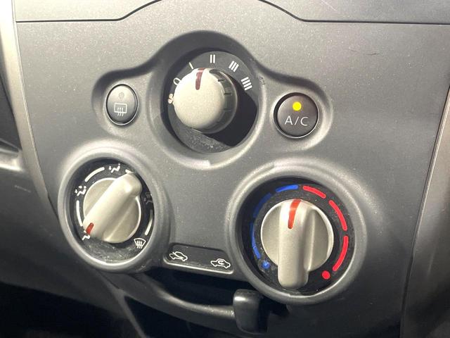 �����~�������Ă��S�Ȃɉ��K�ȋ󒲂�͂��Ă����A�_�C�������G�A�R���𑕔���