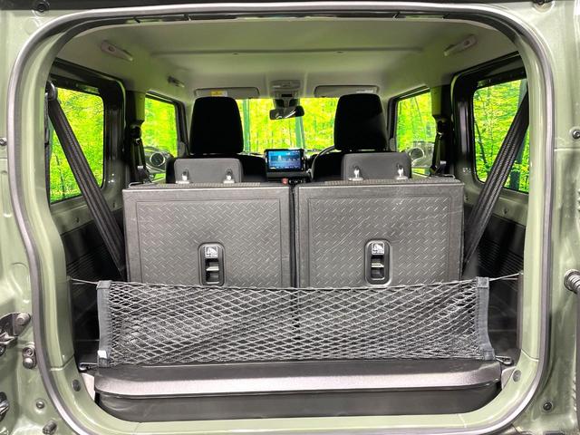 ジムニー ＸＣ　ディスプレイオーディオ　バックカメラ　禁煙車　衝突軽減装置　クルーズコントロール　４ＷＤ　ターボ　シートヒーター　ＬＥＤヘッド　Ｂｌｕｅｔｏｏｔｈ再生　ＥＴＣ　スマートキー　ダウンヒルアシスト（32枚目）