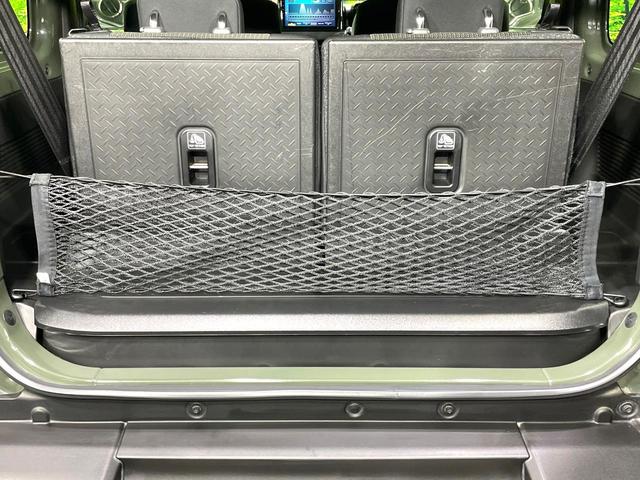 ジムニー ＸＣ　ディスプレイオーディオ　バックカメラ　禁煙車　衝突軽減装置　クルーズコントロール　４ＷＤ　ターボ　シートヒーター　ＬＥＤヘッド　Ｂｌｕｅｔｏｏｔｈ再生　ＥＴＣ　スマートキー　ダウンヒルアシスト（33枚目）