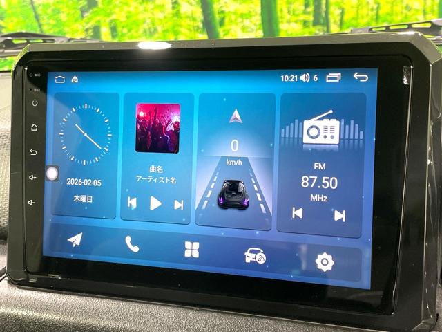 ジムニー ＸＣ　ディスプレイオーディオ　バックカメラ　禁煙車　衝突軽減装置　クルーズコントロール　４ＷＤ　ターボ　シートヒーター　ＬＥＤヘッド　Ｂｌｕｅｔｏｏｔｈ再生　ＥＴＣ　スマートキー　ダウンヒルアシスト（37枚目）