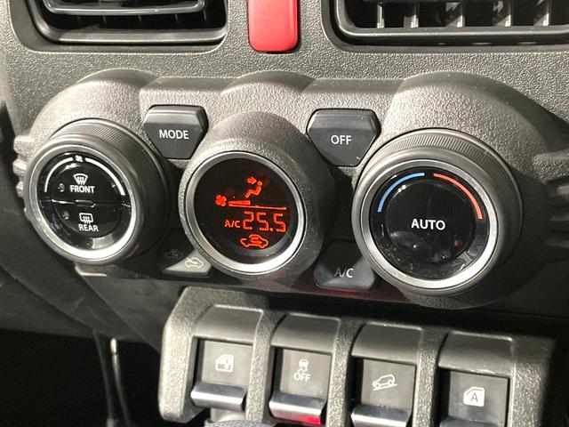 ジムニー ＸＣ　ディスプレイオーディオ　バックカメラ　禁煙車　衝突軽減装置　クルーズコントロール　４ＷＤ　ターボ　シートヒーター　ＬＥＤヘッド　Ｂｌｕｅｔｏｏｔｈ再生　ＥＴＣ　スマートキー　ダウンヒルアシスト（42枚目）