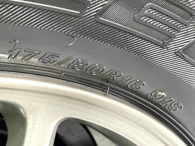 ジムニー ＸＣ　ディスプレイオーディオ　バックカメラ　禁煙車　衝突軽減装置　クルーズコントロール　４ＷＤ　ターボ　シートヒーター　ＬＥＤヘッド　Ｂｌｕｅｔｏｏｔｈ再生　ＥＴＣ　スマートキー　ダウンヒルアシスト（51枚目）