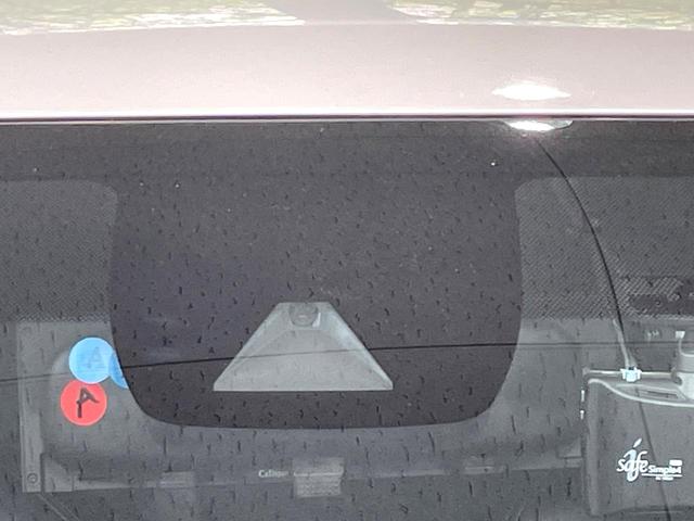 �y�g���^�Z�[�t�e�B�Z���X�z���s���ɑO���̎ԗ�����F�����A�Փ˂������Ȏ��͌x��ƃu���[�L�ŏՓˉ���Ɣ�Q�y�����A�V�X�g�B�����S�Ƀh���C�u�����y���݂��������܂��B