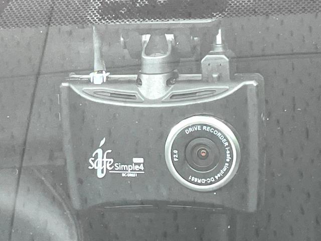 �y�h���C�u���R�[�_�[�z���S�E���S�ȃJ�[���C�t�ɕK�{�̃h���C�u���R�[�_�[�𑕔��I���s���͂������A������^�]�⎖�̂ɑ��������ۂ̏󋵂��f���ŋL�^���A����̃��X�N�ɔ����܂��B