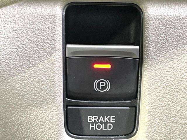 Ｎ－ＢＯＸ ベースグレード　禁煙車　パワースライドドア　ホンダセンシング　アダプティブクルーズ　踏み間違い防止装置　ＬＥＤヘッド　電動パーキングブレーキ　オーディオ　スマートキー　横滑り防止装置　盗難防止装置（7枚目）