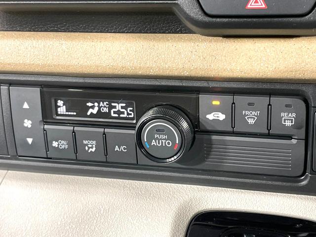 Ｎ－ＢＯＸ ベースグレード　禁煙車　パワースライドドア　ホンダセンシング　アダプティブクルーズ　踏み間違い防止装置　ＬＥＤヘッド　電動パーキングブレーキ　オーディオ　スマートキー　横滑り防止装置　盗難防止装置（8枚目）
