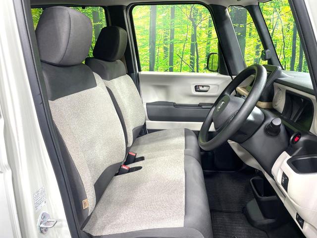 Ｎ－ＢＯＸ ベースグレード　禁煙車　パワースライドドア　ホンダセンシング　アダプティブクルーズ　踏み間違い防止装置　ＬＥＤヘッド　電動パーキングブレーキ　オーディオ　スマートキー　横滑り防止装置　盗難防止装置（10枚目）