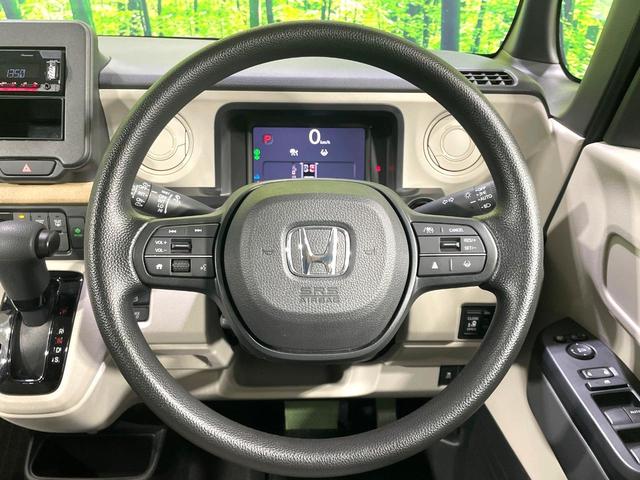 Ｎ－ＢＯＸ ベースグレード　禁煙車　パワースライドドア　ホンダセンシング　アダプティブクルーズ　踏み間違い防止装置　ＬＥＤヘッド　電動パーキングブレーキ　オーディオ　スマートキー　横滑り防止装置　盗難防止装置（13枚目）