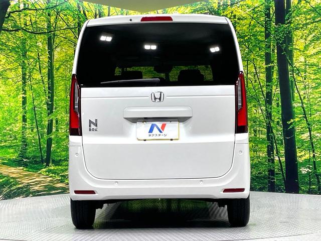 Ｎ－ＢＯＸ ベースグレード　禁煙車　パワースライドドア　ホンダセンシング　アダプティブクルーズ　踏み間違い防止装置　ＬＥＤヘッド　電動パーキングブレーキ　オーディオ　スマートキー　横滑り防止装置　盗難防止装置（17枚目）