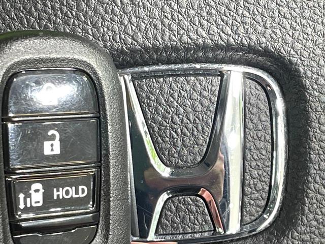 Ｎ－ＢＯＸ ベースグレード　禁煙車　パワースライドドア　ホンダセンシング　アダプティブクルーズ　踏み間違い防止装置　ＬＥＤヘッド　電動パーキングブレーキ　オーディオ　スマートキー　横滑り防止装置　盗難防止装置（39枚目）