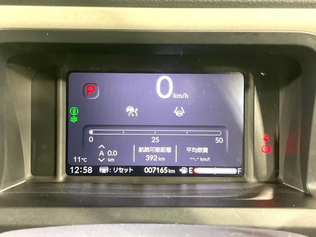 Ｎ－ＢＯＸ ベースグレード　禁煙車　パワースライドドア　ホンダセンシング　アダプティブクルーズ　踏み間違い防止装置　ＬＥＤヘッド　電動パーキングブレーキ　オーディオ　スマートキー　横滑り防止装置　盗難防止装置（41枚目）