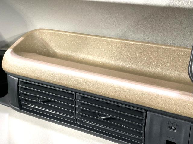 Ｎ－ＢＯＸ ベースグレード　禁煙車　パワースライドドア　ホンダセンシング　アダプティブクルーズ　踏み間違い防止装置　ＬＥＤヘッド　電動パーキングブレーキ　オーディオ　スマートキー　横滑り防止装置　盗難防止装置（46枚目）