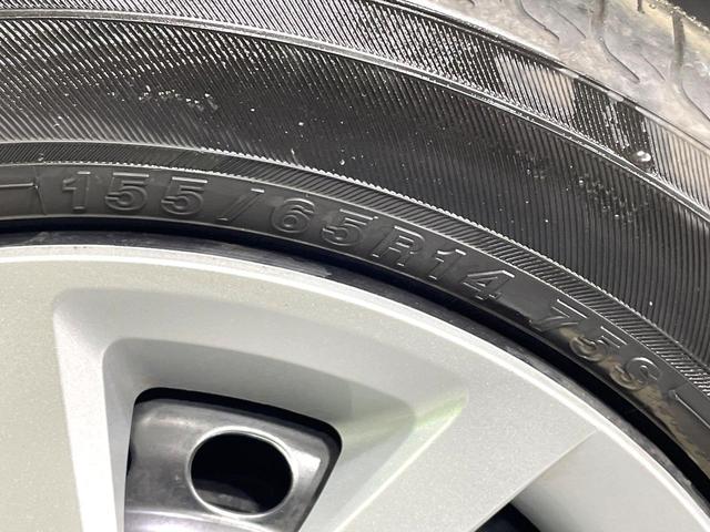 Ｎ－ＢＯＸ ベースグレード　禁煙車　パワースライドドア　ホンダセンシング　アダプティブクルーズ　踏み間違い防止装置　ＬＥＤヘッド　電動パーキングブレーキ　オーディオ　スマートキー　横滑り防止装置　盗難防止装置（49枚目）