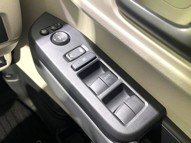 Ｎ－ＢＯＸ ベースグレード　禁煙車　パワースライドドア　ホンダセンシング　アダプティブクルーズ　踏み間違い防止装置　ＬＥＤヘッド　電動パーキングブレーキ　オーディオ　スマートキー　横滑り防止装置　盗難防止装置（52枚目）