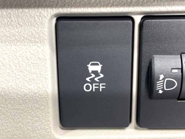 Ｎ－ＢＯＸ ベースグレード　禁煙車　パワースライドドア　ホンダセンシング　アダプティブクルーズ　踏み間違い防止装置　ＬＥＤヘッド　オーディオ　電動パーキング　オートライト／エアコン　スマートキー　横滑り防止装置（35枚目）