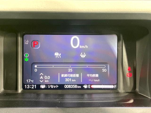 Ｎ－ＢＯＸ ベースグレード　禁煙車　パワースライドドア　ホンダセンシング　アダプティブクルーズ　踏み間違い防止装置　ＬＥＤヘッド　オーディオ　電動パーキング　オートライト／エアコン　スマートキー　横滑り防止装置（39枚目）