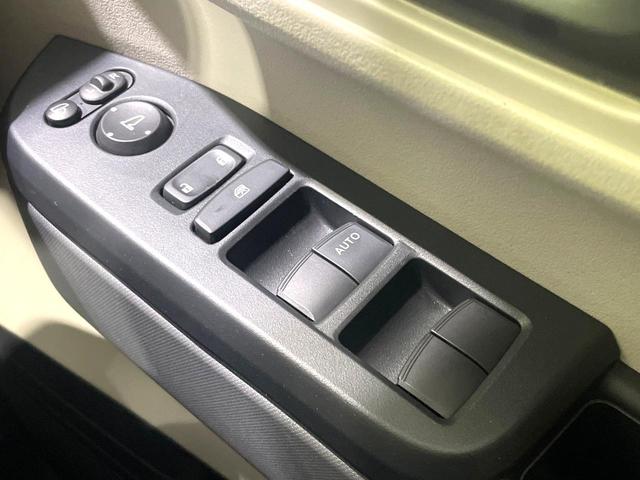 Ｎ－ＢＯＸ ベースグレード　禁煙車　パワースライドドア　ホンダセンシング　アダプティブクルーズ　踏み間違い防止装置　ＬＥＤヘッド　オーディオ　電動パーキング　オートライト／エアコン　スマートキー　横滑り防止装置（47枚目）