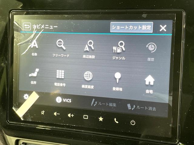 ソリオバンディット ハイブリッドＭＶ　登録済未使用車　純正９型ナビ　全周囲カメラ　両側電動ドア　セーフティサポート　アダプティブクルーズ　ブラインドスポットモニター　クリアランスソナー　ＬＥＤヘッド／フォグ　シートヒーター　フルセグ（37枚目）