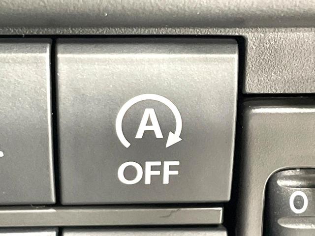 ソリオバンディット ハイブリッドＭＶ　登録済未使用車　純正９型ナビ　全周囲カメラ　両側電動ドア　セーフティサポート　アダプティブクルーズ　ブラインドスポットモニター　クリアランスソナー　ＬＥＤヘッド／フォグ　シートヒーター　フルセグ（42枚目）