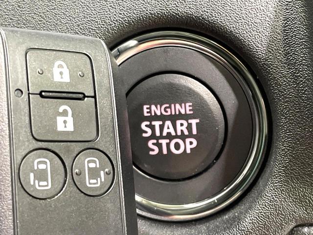 ソリオバンディット ハイブリッドＭＶ　登録済未使用車　純正９型ナビ　全周囲カメラ　両側電動ドア　セーフティサポート　アダプティブクルーズ　ブラインドスポットモニター　クリアランスソナー　ＬＥＤヘッド／フォグ　シートヒーター　フルセグ（48枚目）