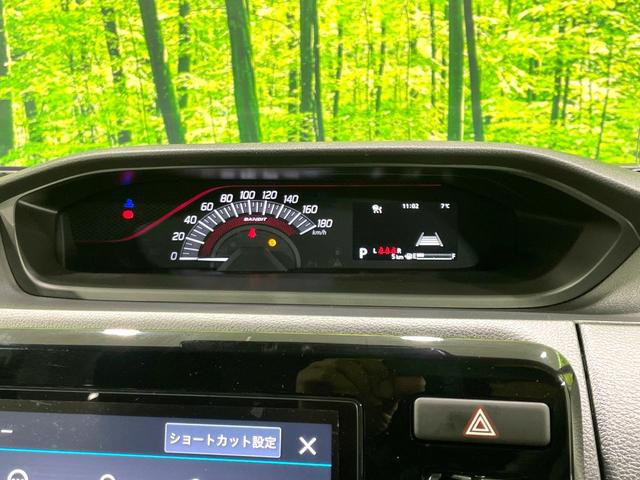 ソリオバンディット ハイブリッドＭＶ　登録済未使用車　純正９型ナビ　全周囲カメラ　両側電動ドア　セーフティサポート　アダプティブクルーズ　ブラインドスポットモニター　クリアランスソナー　ＬＥＤヘッド／フォグ　シートヒーター　フルセグ（54枚目）