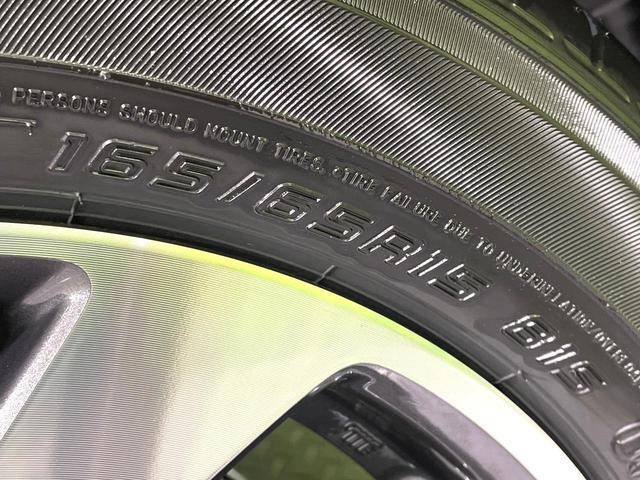 ソリオバンディット ハイブリッドＭＶ　登録済未使用車　純正９型ナビ　全周囲カメラ　両側電動ドア　セーフティサポート　アダプティブクルーズ　ブラインドスポットモニター　クリアランスソナー　ＬＥＤヘッド／フォグ　シートヒーター　フルセグ（59枚目）