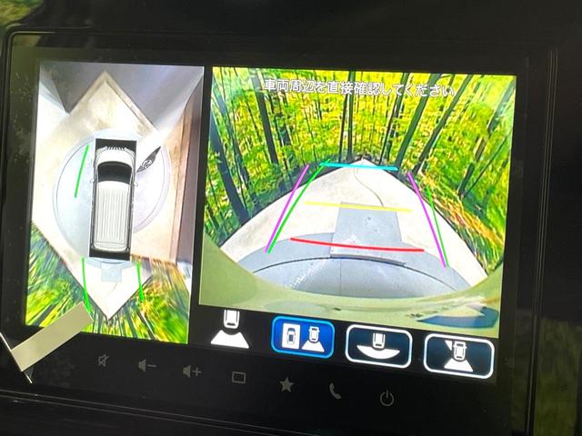 ソリオバンディット ハイブリッドＭＶ　登録済未使用車　純正９型ナビ　全周囲カメラ　両側電動ドア　衝突軽減装置　アダプティブクルーズ　ブラインドスポットモニター　ＬＥＤヘッド／フォグ　シートヒーター　コーナーセンサー　フルセグ（4枚目）