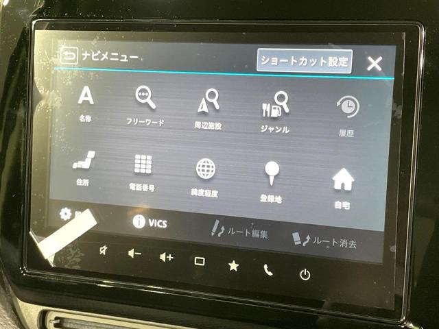 ソリオバンディット ハイブリッドＭＶ　登録済未使用車　純正９型ナビ　全周囲カメラ　両側電動ドア　衝突軽減装置　アダプティブクルーズ　ブラインドスポットモニター　ＬＥＤヘッド／フォグ　シートヒーター　コーナーセンサー　フルセグ（36枚目）