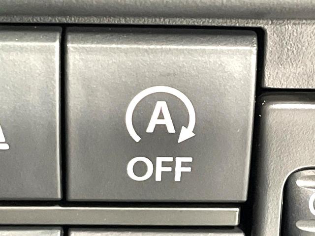 ソリオバンディット ハイブリッドＭＶ　登録済未使用車　純正９型ナビ　全周囲カメラ　両側電動ドア　衝突軽減装置　アダプティブクルーズ　ブラインドスポットモニター　ＬＥＤヘッド／フォグ　シートヒーター　コーナーセンサー　フルセグ（41枚目）