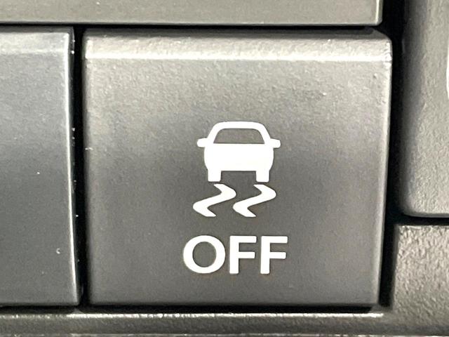 ソリオバンディット ハイブリッドＭＶ　登録済未使用車　純正９型ナビ　全周囲カメラ　両側電動ドア　衝突軽減装置　アダプティブクルーズ　ブラインドスポットモニター　ＬＥＤヘッド／フォグ　シートヒーター　コーナーセンサー　フルセグ（44枚目）