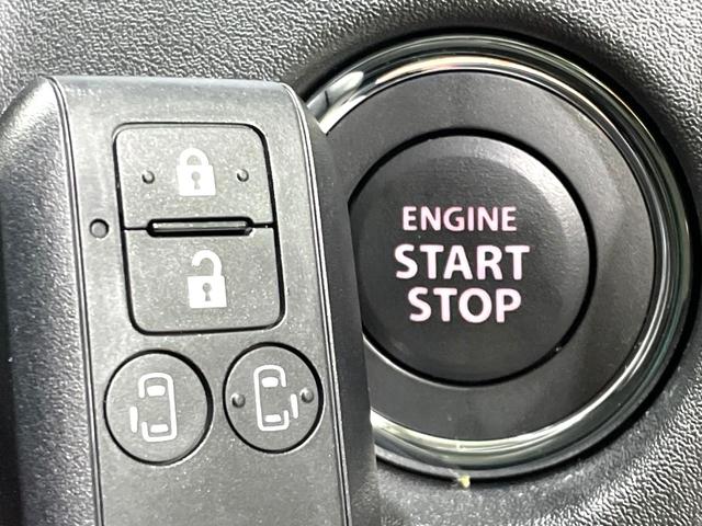 ソリオバンディット ハイブリッドＭＶ　登録済未使用車　純正９型ナビ　全周囲カメラ　両側電動ドア　衝突軽減装置　アダプティブクルーズ　ブラインドスポットモニター　ＬＥＤヘッド／フォグ　シートヒーター　コーナーセンサー　フルセグ（47枚目）