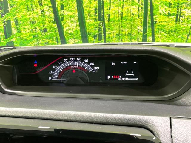 ソリオバンディット ハイブリッドＭＶ　登録済未使用車　純正９型ナビ　全周囲カメラ　両側電動ドア　衝突軽減装置　アダプティブクルーズ　ブラインドスポットモニター　ＬＥＤヘッド／フォグ　シートヒーター　コーナーセンサー　フルセグ（52枚目）