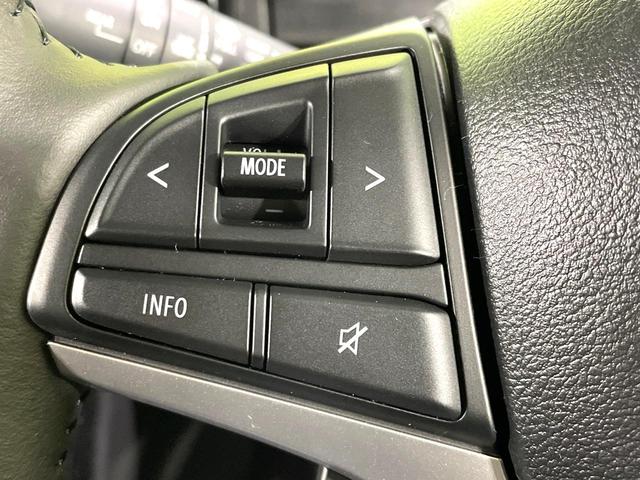 ソリオバンディット ハイブリッドＭＶ　登録済未使用車　純正９型ナビ　全周囲カメラ　両側電動ドア　衝突軽減装置　アダプティブクルーズ　ブラインドスポットモニター　ＬＥＤヘッド／フォグ　シートヒーター　コーナーセンサー　フルセグ（54枚目）