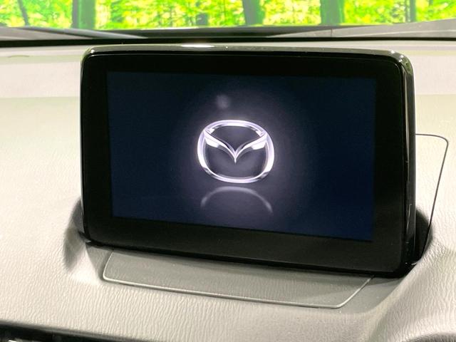 �y�}�c�_�R�l�N�g�i�r�z�ԓ��̕��͋C�Ƀ}�b�`������̌^�^�C�v�̃i�r�B�e����q�ݒ��a�����������������Đ����A�l�X�ȋ@�\���y���߂܂��B�����I�ȃ_�C�������삪�\�ŁA�g��������ǍD�ł��B