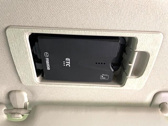 �y�d�s�b�z�������H�̗��������X�g���X�Ȃ��ʉ߁I�b��̃X�|�b�g��T�[�r�X�G���A�ɑ����u�X�}�[�g�h�b�v���p���͕K�{�̃A�C�e���ł��B���X�ŃZ�b�g�A�b�v�����{�A���[�ԓ������炷���ɂ����p���������܂��I