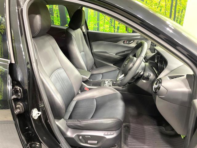 �y�n�[�t���U�[�V�[�g�z�������ƍ���S�n�𗼗������l�C�̃V�[�g���w�ʁE���ʂ̃t�@�u���b�N�f�ނ́A�ʋC���̗ǂ��⊊��ɂ����ɗD��Ă��܂��B�C���╞���ɍ��E���ꂸ���K�ɂ���肢�������܂��B