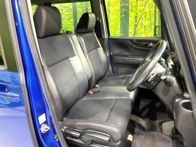 Ｎ－ＢＯＸカスタム ２トーンカラースタイル　Ｇ・ターボＬパッケージ　両側電動ドア　バックカメラ　衝突被害軽減システム　禁煙車　ドラレコ　スマートキー　ＨＩＤヘッド　クルコン　純正１５インチアルミ　オートライト　オートエアコン　Ｂｌｕｅｔｏｏｔｈ　ＣＤ　ＤＶＤ再生（8枚目）