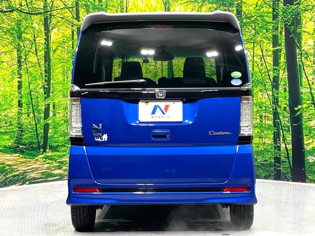 Ｎ－ＢＯＸカスタム ２トーンカラースタイル　Ｇ・ターボＬパッケージ　両側電動ドア　バックカメラ　衝突被害軽減システム　禁煙車　ドラレコ　スマートキー　ＨＩＤヘッド　クルコン　純正１５インチアルミ　オートライト　オートエアコン　Ｂｌｕｅｔｏｏｔｈ　ＣＤ　ＤＶＤ再生（15枚目）