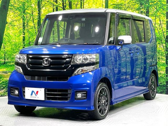 Ｎ－ＢＯＸカスタム ２トーンカラースタイル　Ｇ・ターボＬパッケージ　両側電動ドア　バックカメラ　衝突被害軽減システム　禁煙車　ドラレコ　スマートキー　ＨＩＤヘッド　クルコン　純正１５インチアルミ　オートライト　オートエアコン　Ｂｌｕｅｔｏｏｔｈ　ＣＤ　ＤＶＤ再生（21枚目）