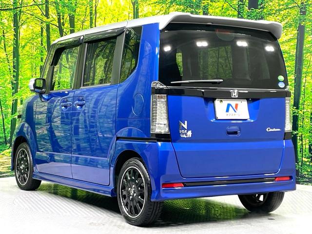 Ｎ－ＢＯＸカスタム ２トーンカラースタイル　Ｇ・ターボＬパッケージ　両側電動ドア　バックカメラ　衝突被害軽減システム　禁煙車　ドラレコ　スマートキー　ＨＩＤヘッド　クルコン　純正１５インチアルミ　オートライト　オートエアコン　Ｂｌｕｅｔｏｏｔｈ　ＣＤ　ＤＶＤ再生（23枚目）