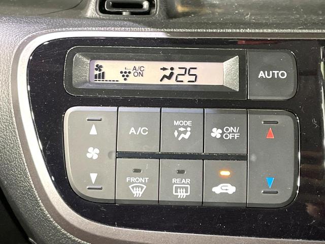 Ｎ－ＢＯＸカスタム ２トーンカラースタイル　Ｇ・ターボＬパッケージ　両側電動ドア　バックカメラ　衝突被害軽減システム　禁煙車　ドラレコ　スマートキー　ＨＩＤヘッド　クルコン　純正１５インチアルミ　オートライト　オートエアコン　Ｂｌｕｅｔｏｏｔｈ　ＣＤ　ＤＶＤ再生（35枚目）